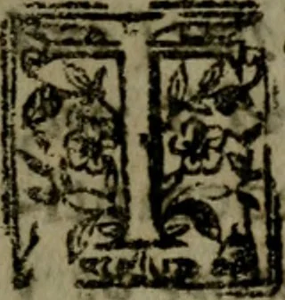 An illustration from Gospel-marrow, the great God giving himself for the sons of men: or, The sacred mystery of redemption by Jesus Christ, with two of the ends thereof, justification & sanctification. Doctrinally opened, and practically applied ... To which is added Three links of a golden chain. As it was lately held forth to the church of God at Great Yarmouth .., 1659, leaf 344