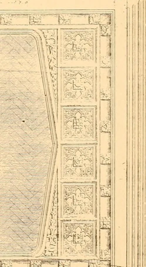 An illustration from Gothic architecture selected from various ancient edifices in England,, 1920, leaf 123