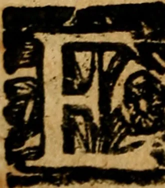 An illustration from Govierno general, moral, y politico. : Hallado en las aves mas generosas, y nobles. Sacado de sus naturales virtudes, y propriedades. Con qvarto tablas diferentes; es la vna para sermones varios de tiempo, y de Santos., 1696, leaf 313
