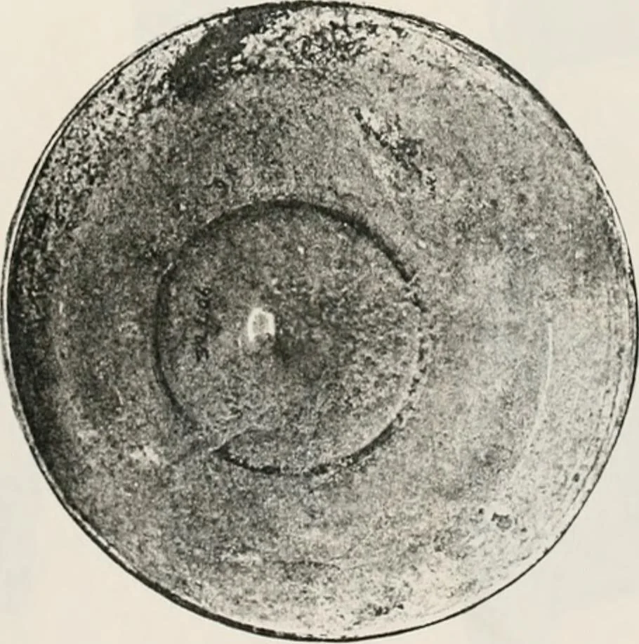 An illustration from Graeco-Egyptian glass, 1905, leaf 105