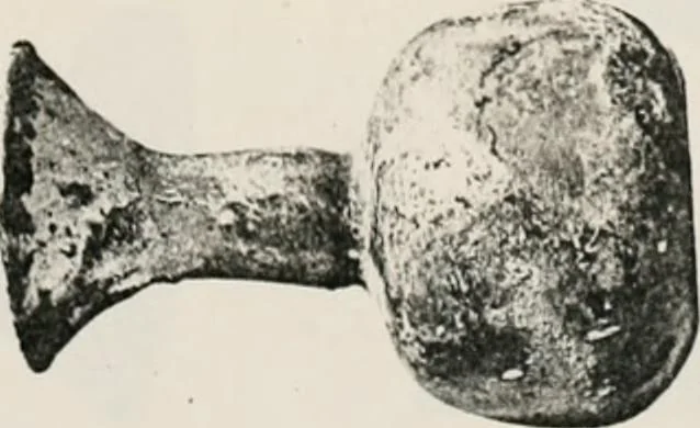 An illustration from Graeco-Egyptian glass, 1905, leaf 121
