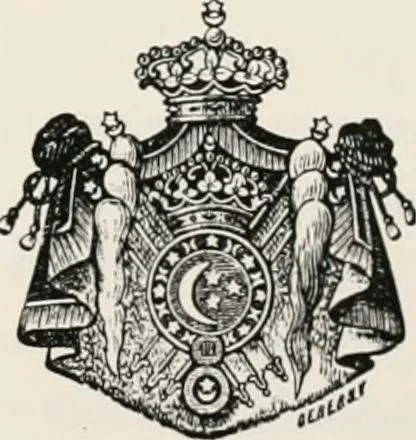 An illustration from Graeco-Egyptian glass, 1905, leaf 5