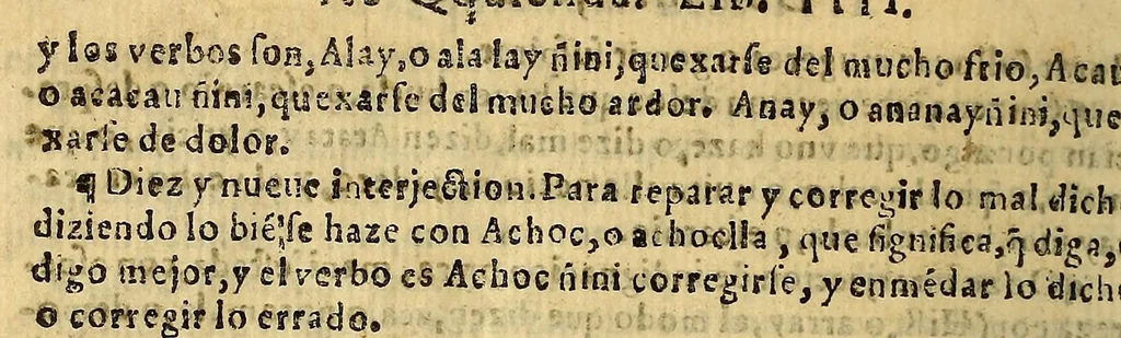 An illustration from Gramatica y arte nueua de la lengua general de todo el Peru, llamada lengua Quichua, o lengua del Inca. : Añadida y cumplida en todo lo que le faltaua de tiempos, y de la Grammatica, y recogido en forma de arte lo mas necessario en los dos primeros libros. Con mas otros dos libros postreros de addiciones al Arte para mas perficionarla, el vno para alcançar la copia de vocablos, y el otro para la elegancia y ornato. Compuesta por el padre Diego Gonçalez Holguin dela Compañia de Iesus natural [sic] de Caçeres, 1607, leaf 294