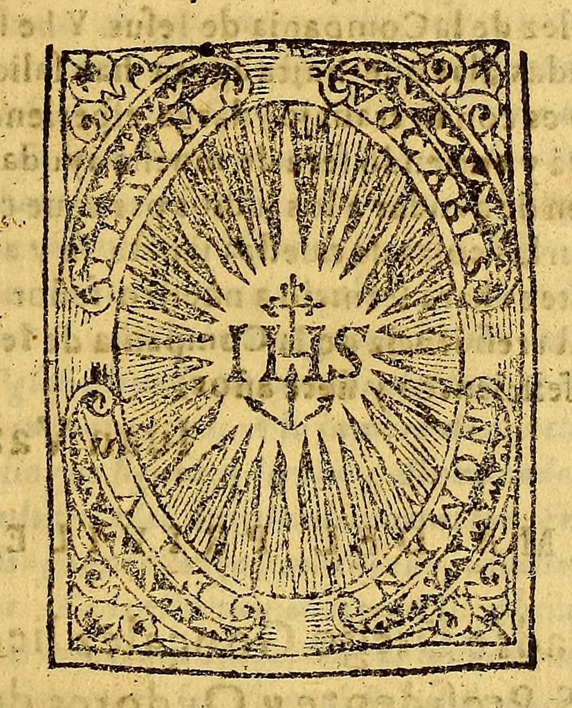 An illustration from Gramatica y arte nueua de la lengua general de todo el Peru, llamada lengua Quichua, o lengua del Inca. : Añadida y cumplida en todo lo que le faltaua de tiempos, y de la Grammatica, y recogido en forma de arte lo mas necessario en los dos primeros libros. Con mas otros dos libros postreros de addiciones al Arte para mas perficionarla, el vno para alcançar la copia de vocablos, y el otro para la elegancia y ornato. Compuesta por el padre Diego Gonçalez Holguin dela Compañia de Iesus natural [sic] de Caçeres, 1607, leaf 7