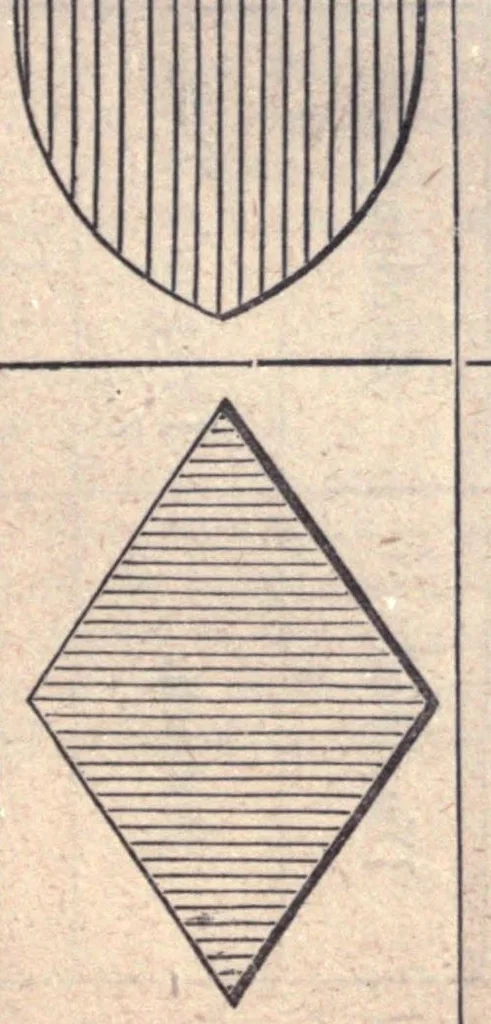 An illustration from A grammar of colouring, applied to decorative painting and parts, 1888, leaf 143