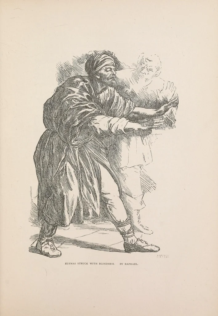 An illustration from The grammar of painting and engraving;, 1874, leaf 123