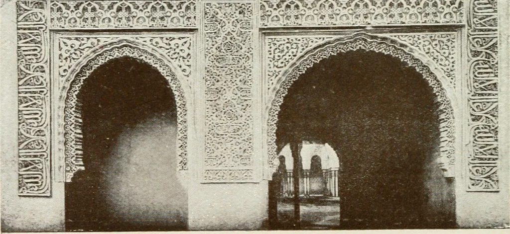 An illustration from Granada and the Alhambra, a brief description of the ancient city of Granada, with a particular account of the Moorish palace, 1907, leaf 210