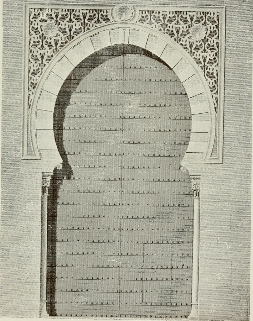 An illustration from Granada and the Alhambra, a brief description of the ancient city of Granada, with a particular account of the Moorish palace, 1907, leaf 227