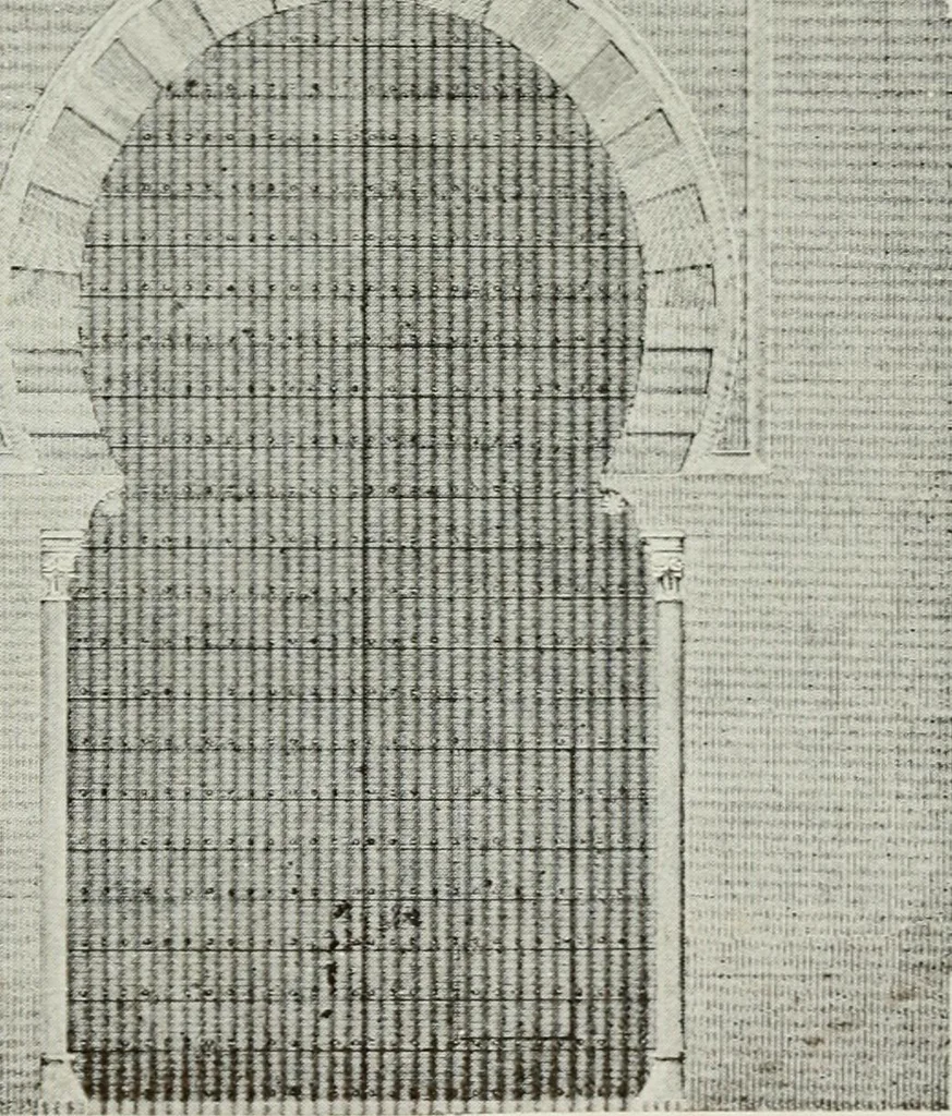 An illustration from Granada and the Alhambra, a brief description of the ancient city of Granada, with a particular account of the Moorish palace, 1907, leaf 229