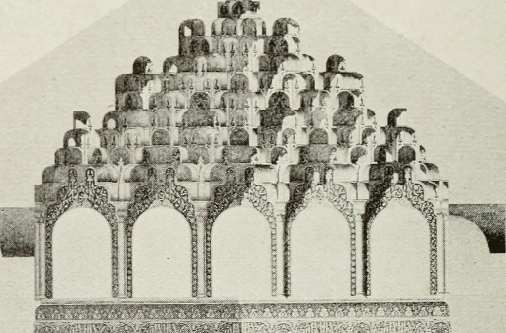 An illustration from Granada and the Alhambra, a brief description of the ancient city of Granada, with a particular account of the Moorish palace, 1907, leaf 240