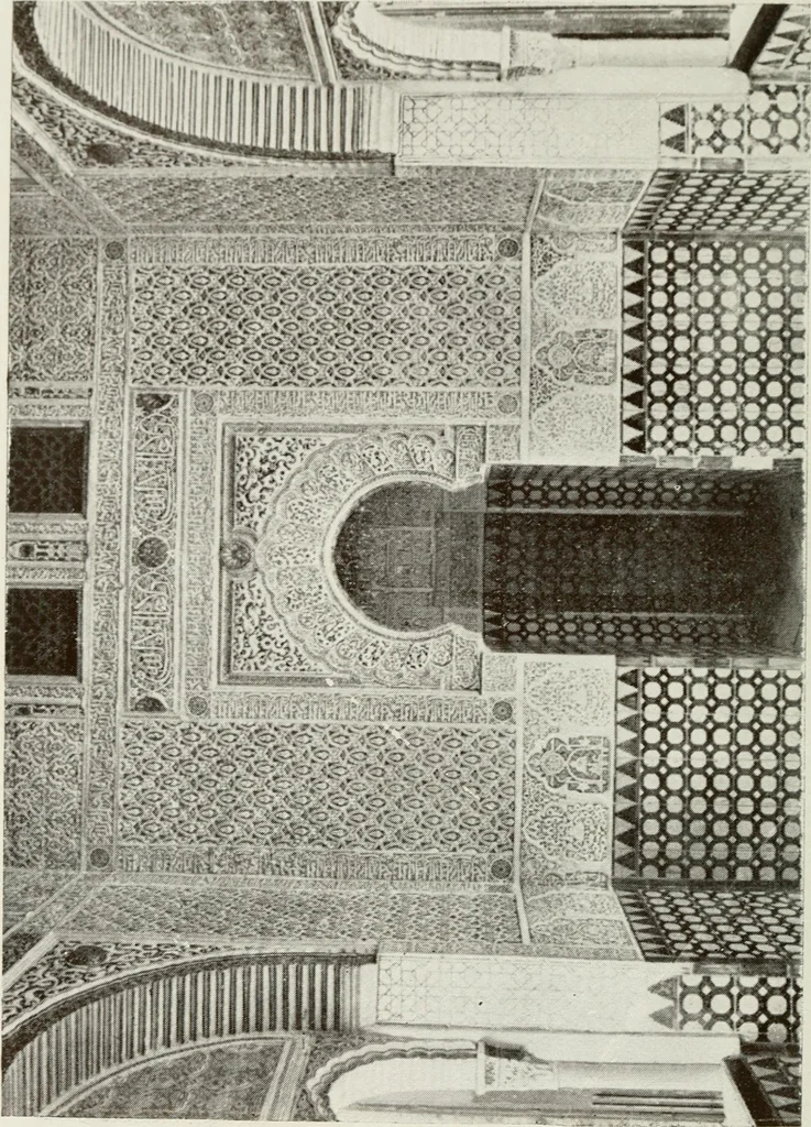 An illustration from Granada and the Alhambra, a brief description of the ancient city of Granada, with a particular account of the Moorish palace, 1907, leaf 254