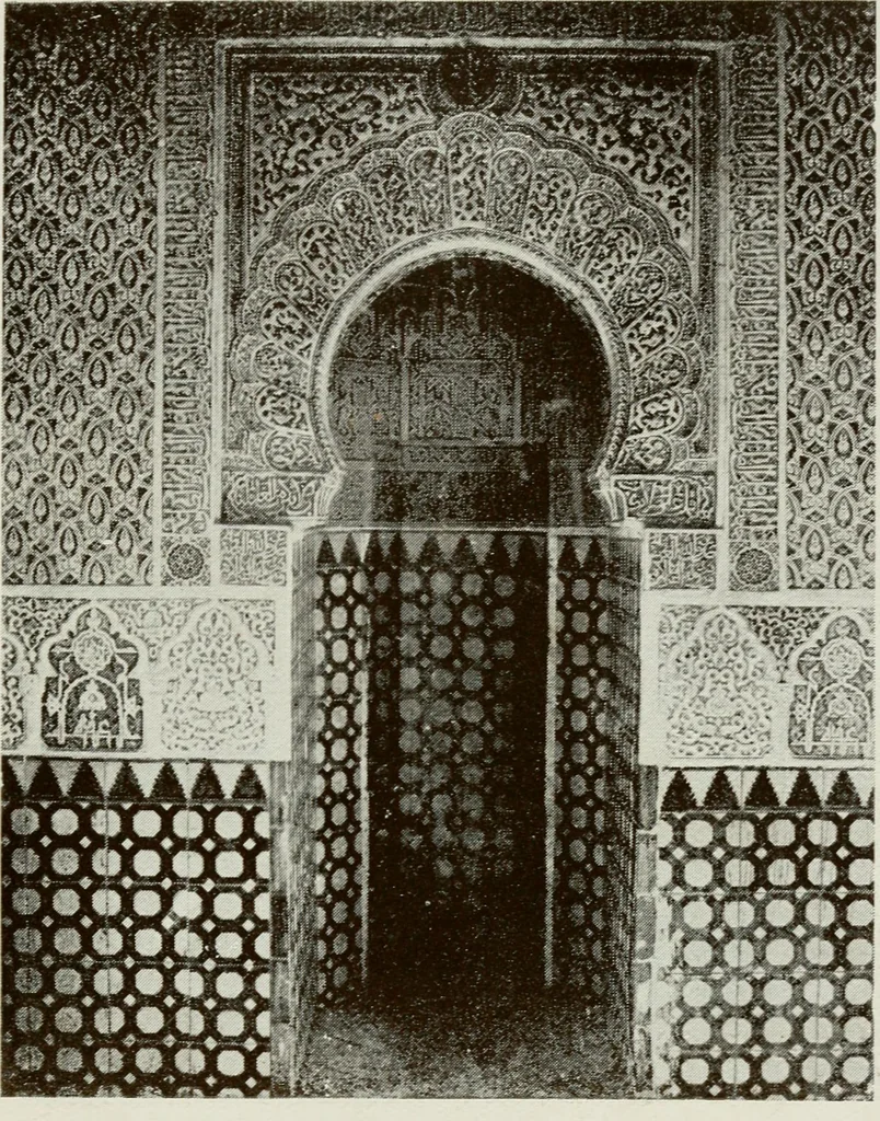 An illustration from Granada and the Alhambra, a brief description of the ancient city of Granada, with a particular account of the Moorish palace, 1907, leaf 259