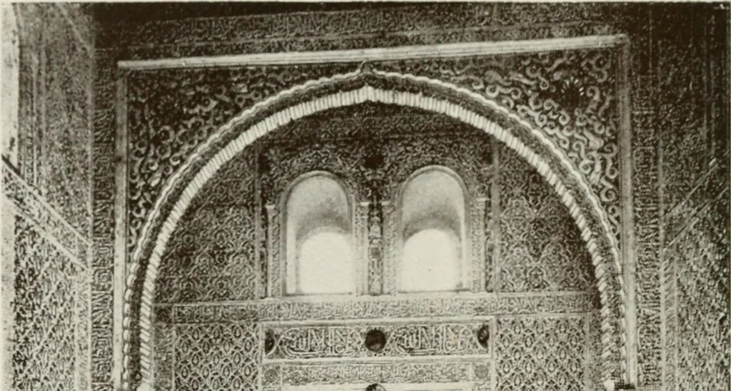 An illustration from Granada and the Alhambra, a brief description of the ancient city of Granada, with a particular account of the Moorish palace, 1907, leaf 260