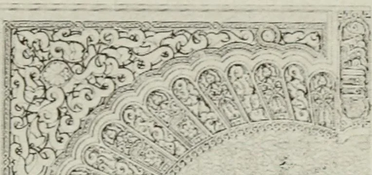 An illustration from Granada and the Alhambra, a brief description of the ancient city of Granada, with a particular account of the Moorish palace, 1907, leaf 261