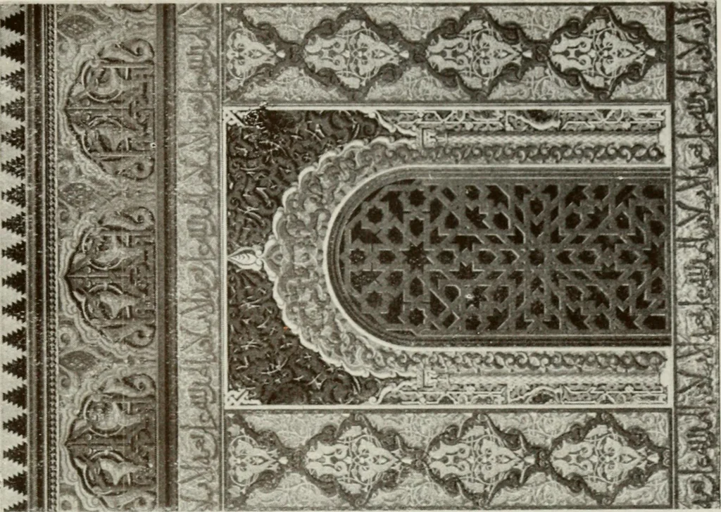An illustration from Granada and the Alhambra, a brief description of the ancient city of Granada, with a particular account of the Moorish palace, 1907, leaf 265
