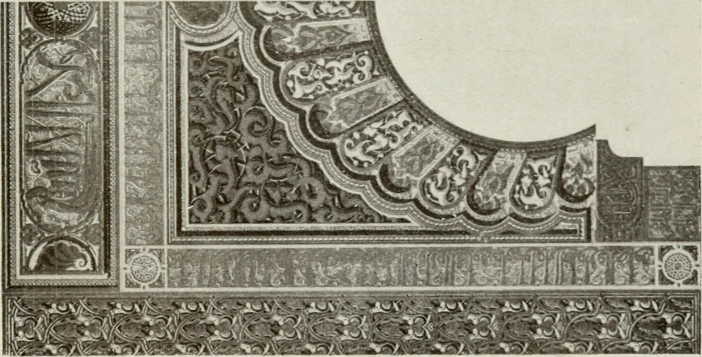 An illustration from Granada and the Alhambra, a brief description of the ancient city of Granada, with a particular account of the Moorish palace, 1907, leaf 265