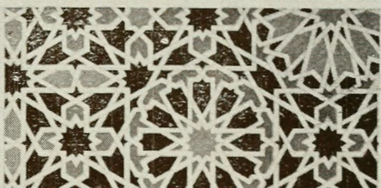 An illustration from Granada and the Alhambra, a brief description of the ancient city of Granada, with a particular account of the Moorish palace, 1907, leaf 273