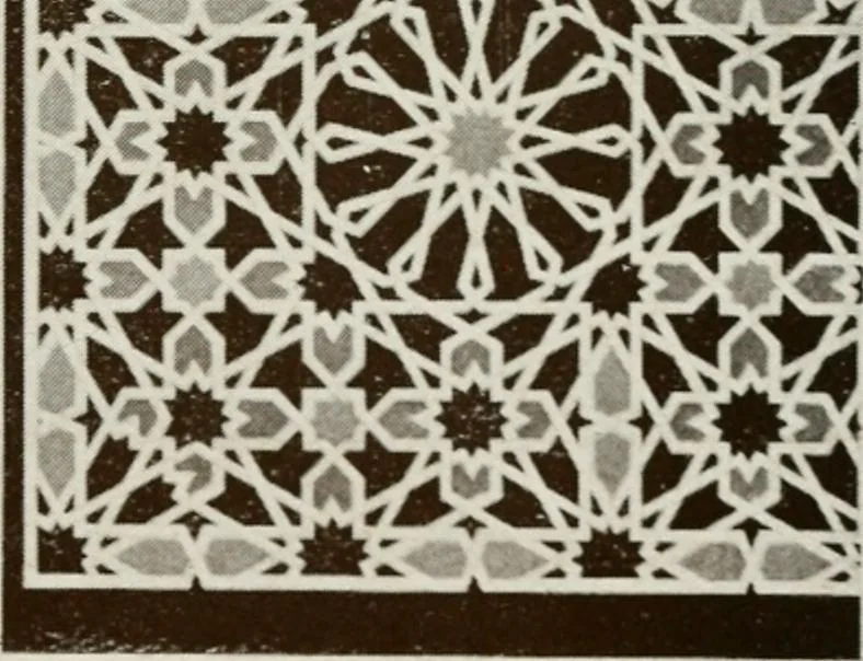 An illustration from Granada and the Alhambra, a brief description of the ancient city of Granada, with a particular account of the Moorish palace, 1907, leaf 273