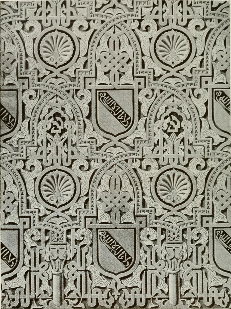An illustration from Granada and the Alhambra, a brief description of the ancient city of Granada, with a particular account of the Moorish palace, 1907, leaf 274