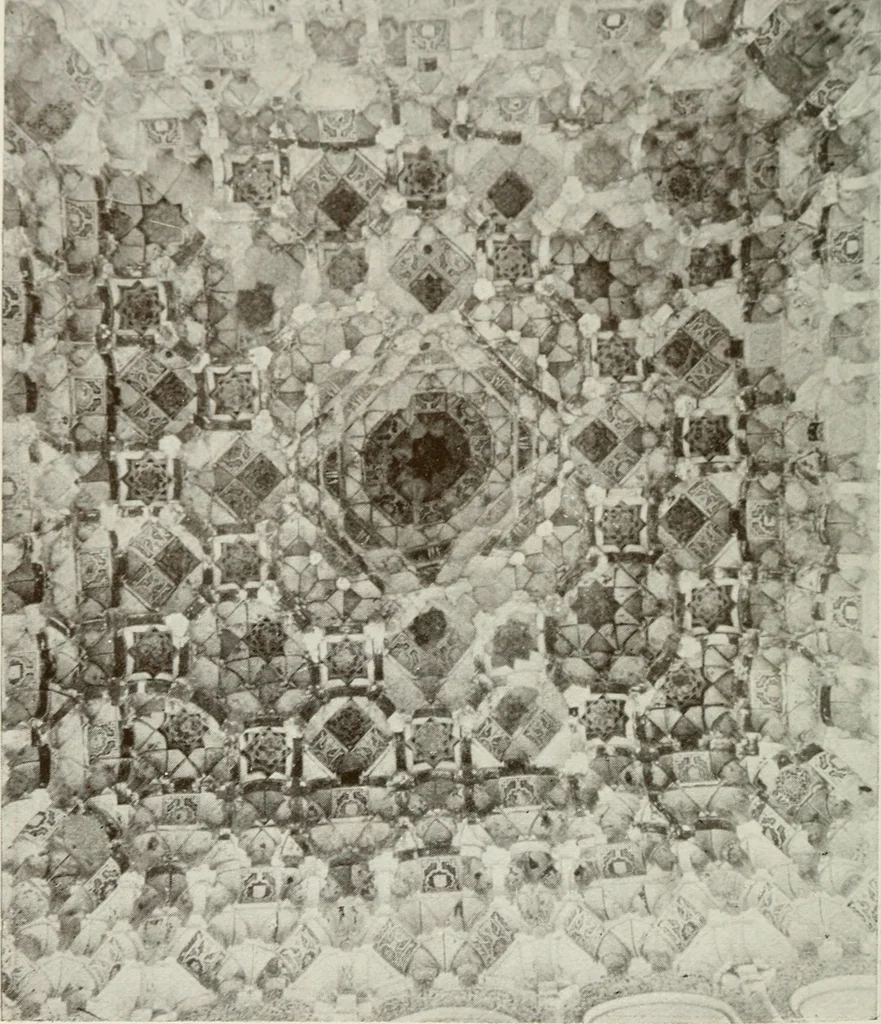 An illustration from Granada and the Alhambra, a brief description of the ancient city of Granada, with a particular account of the Moorish palace, 1907, leaf 294