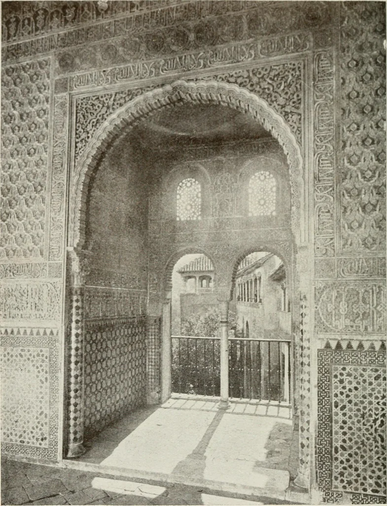 An illustration from Granada and the Alhambra, a brief description of the ancient city of Granada, with a particular account of the Moorish palace, 1907, leaf 304