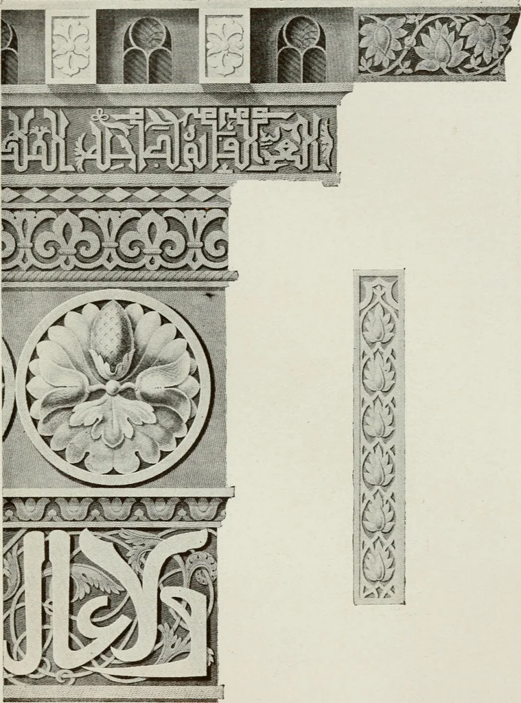An illustration from Granada and the Alhambra, a brief description of the ancient city of Granada, with a particular account of the Moorish palace, 1907, leaf 321