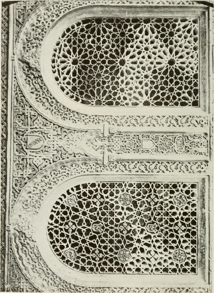 An illustration from Granada and the Alhambra, a brief description of the ancient city of Granada, with a particular account of the Moorish palace, 1907, leaf 336