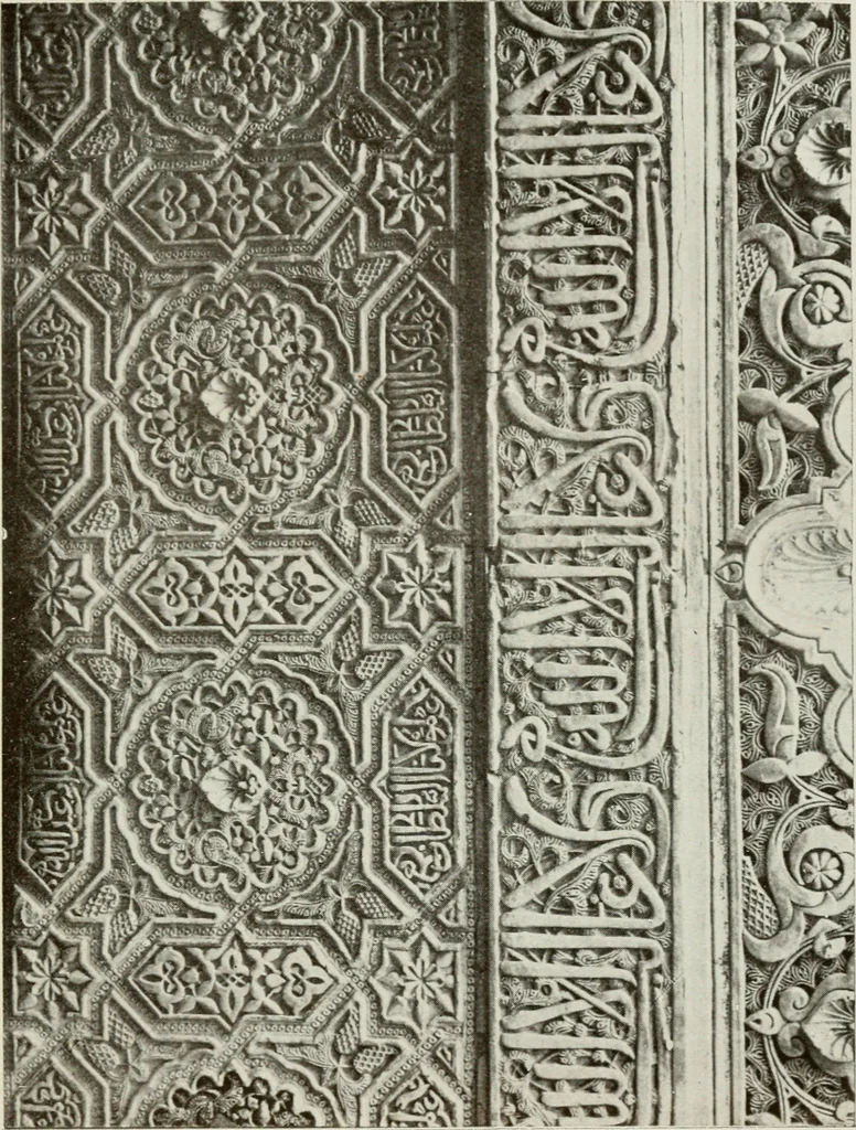 An illustration from Granada and the Alhambra, a brief description of the ancient city of Granada, with a particular account of the Moorish palace, 1907, leaf 337