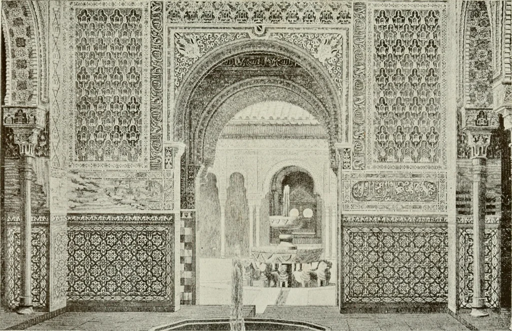 An illustration from Granada and the Alhambra, a brief description of the ancient city of Granada, with a particular account of the Moorish palace, 1907, leaf 339