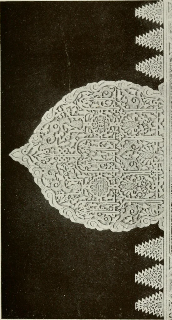 An illustration from Granada and the Alhambra, a brief description of the ancient city of Granada, with a particular account of the Moorish palace, 1907, leaf 353