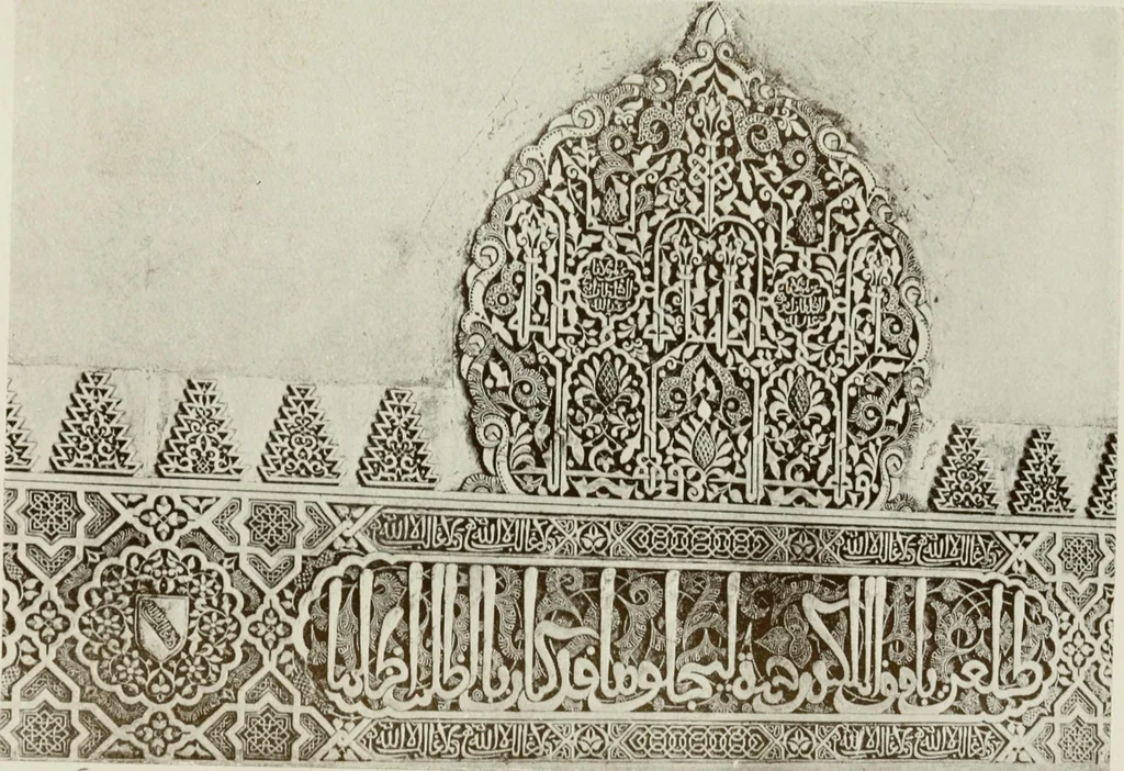 An illustration from Granada and the Alhambra, a brief description of the ancient city of Granada, with a particular account of the Moorish palace, 1907, leaf 357
