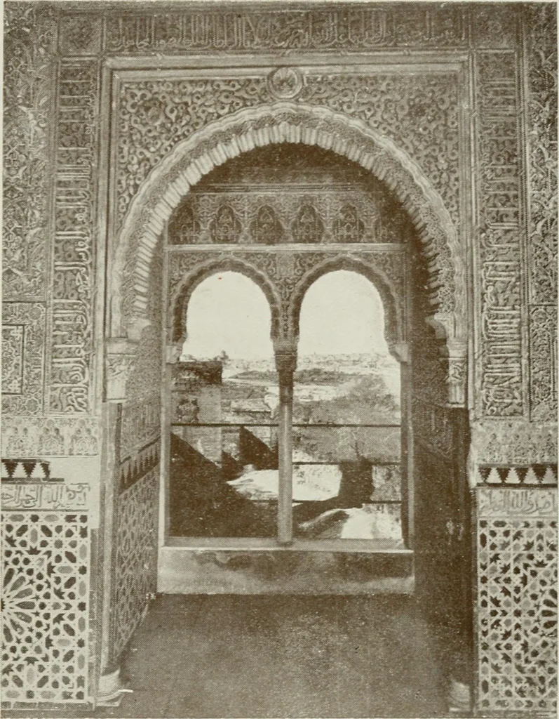 An illustration from Granada and the Alhambra, a brief description of the ancient city of Granada, with a particular account of the Moorish palace, 1907, leaf 375