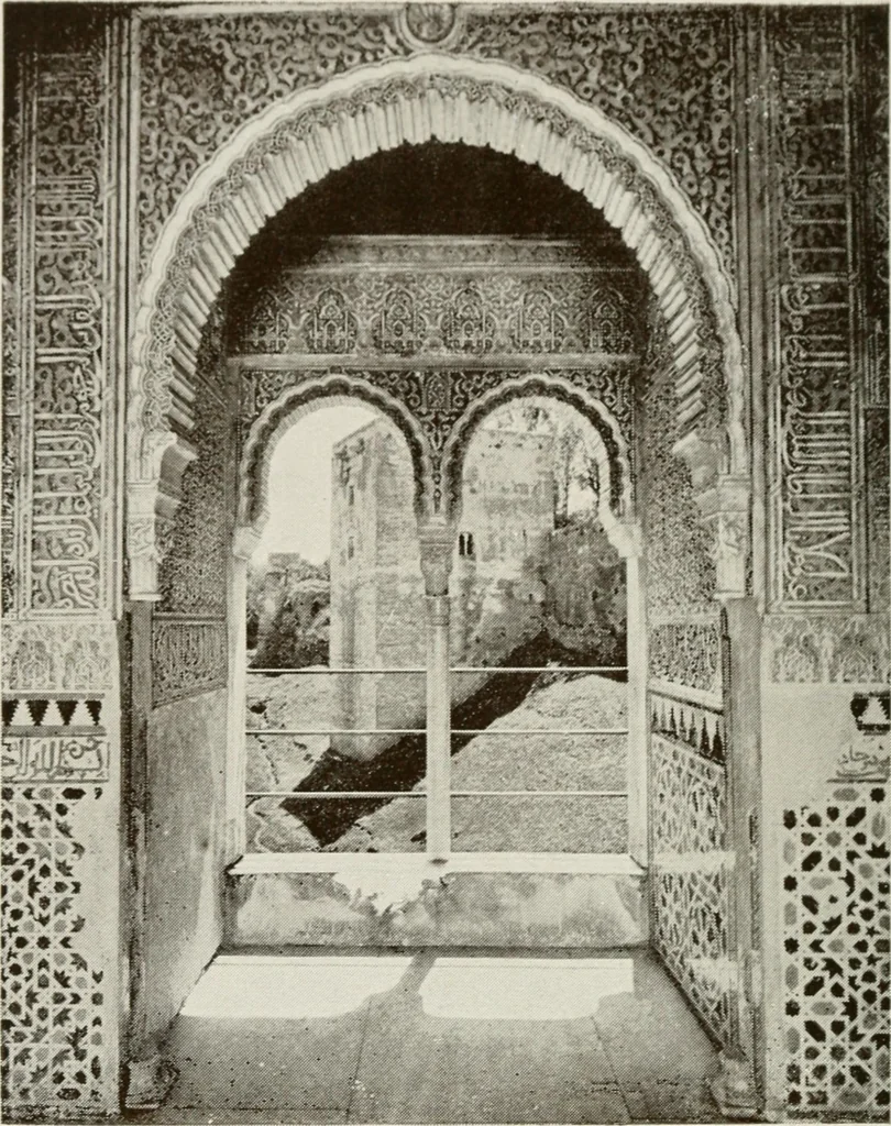 An illustration from Granada and the Alhambra, a brief description of the ancient city of Granada, with a particular account of the Moorish palace, 1907, leaf 376