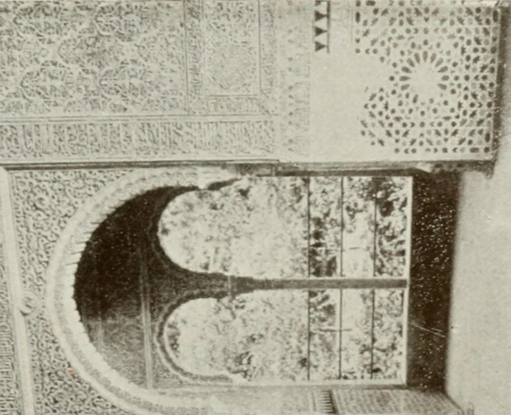 An illustration from Granada and the Alhambra, a brief description of the ancient city of Granada, with a particular account of the Moorish palace, 1907, leaf 377