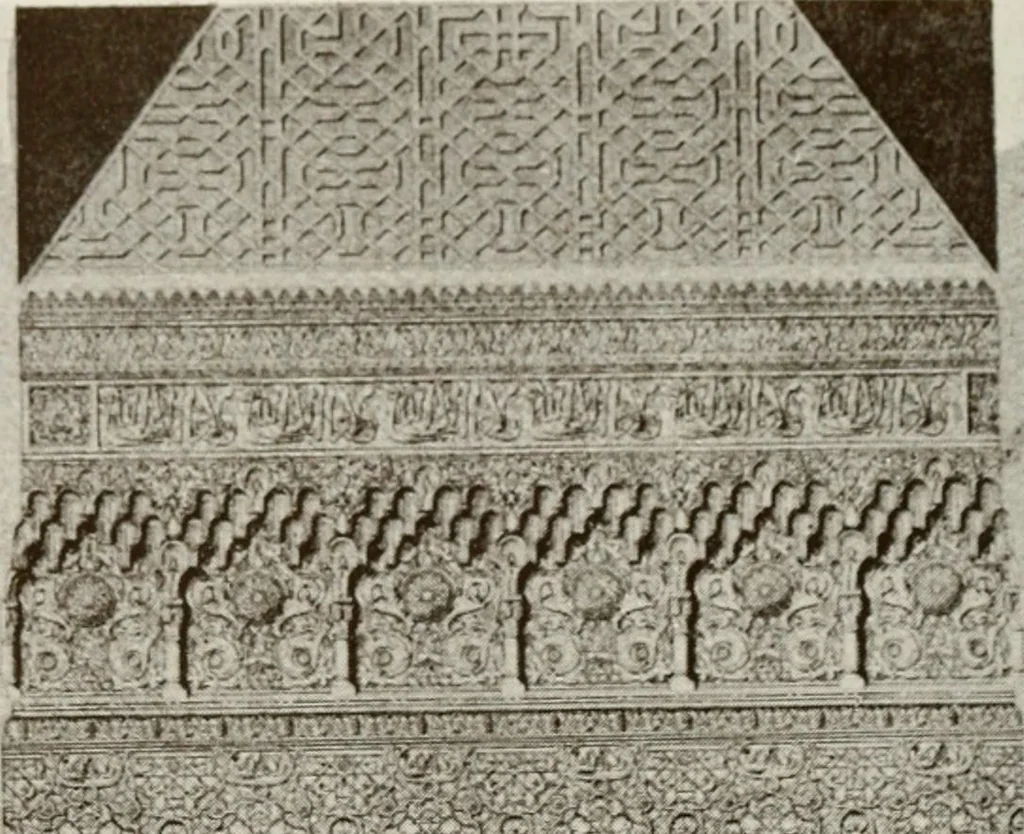 An illustration from Granada and the Alhambra, a brief description of the ancient city of Granada, with a particular account of the Moorish palace, 1907, leaf 384