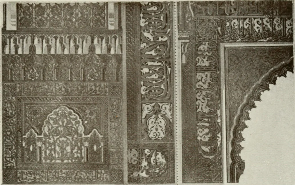 An illustration from Granada and the Alhambra, a brief description of the ancient city of Granada, with a particular account of the Moorish palace, 1907, leaf 385