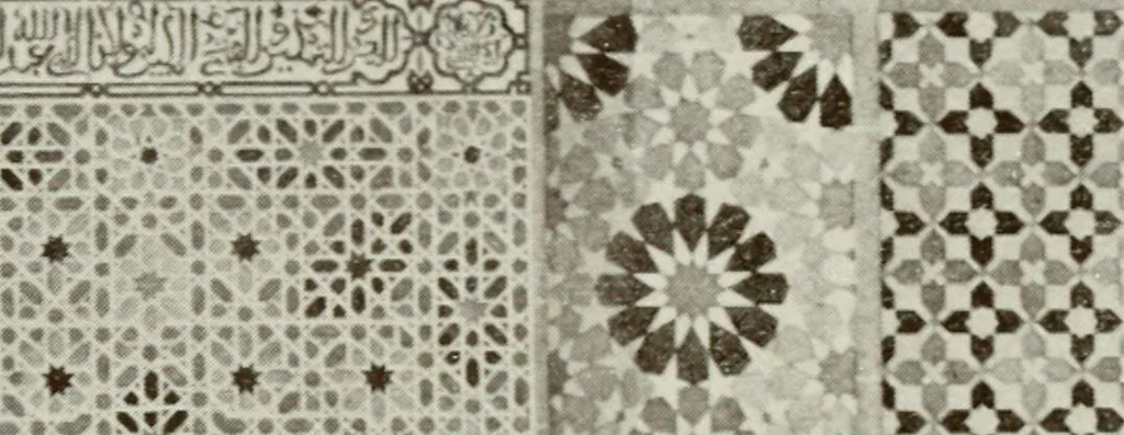 An illustration from Granada and the Alhambra, a brief description of the ancient city of Granada, with a particular account of the Moorish palace, 1907, leaf 385