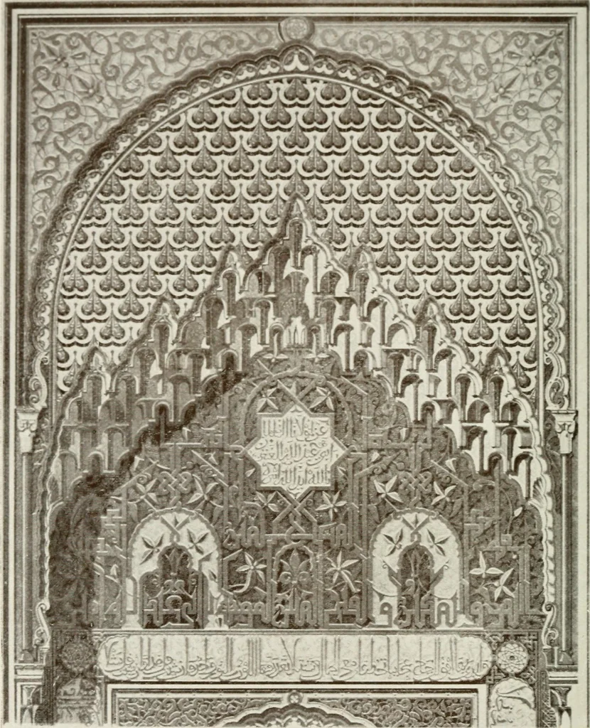 An illustration from Granada and the Alhambra, a brief description of the ancient city of Granada, with a particular account of the Moorish palace, 1907, leaf 386
