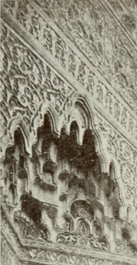 An illustration from Granada and the Alhambra, a brief description of the ancient city of Granada, with a particular account of the Moorish palace, 1907, leaf 397