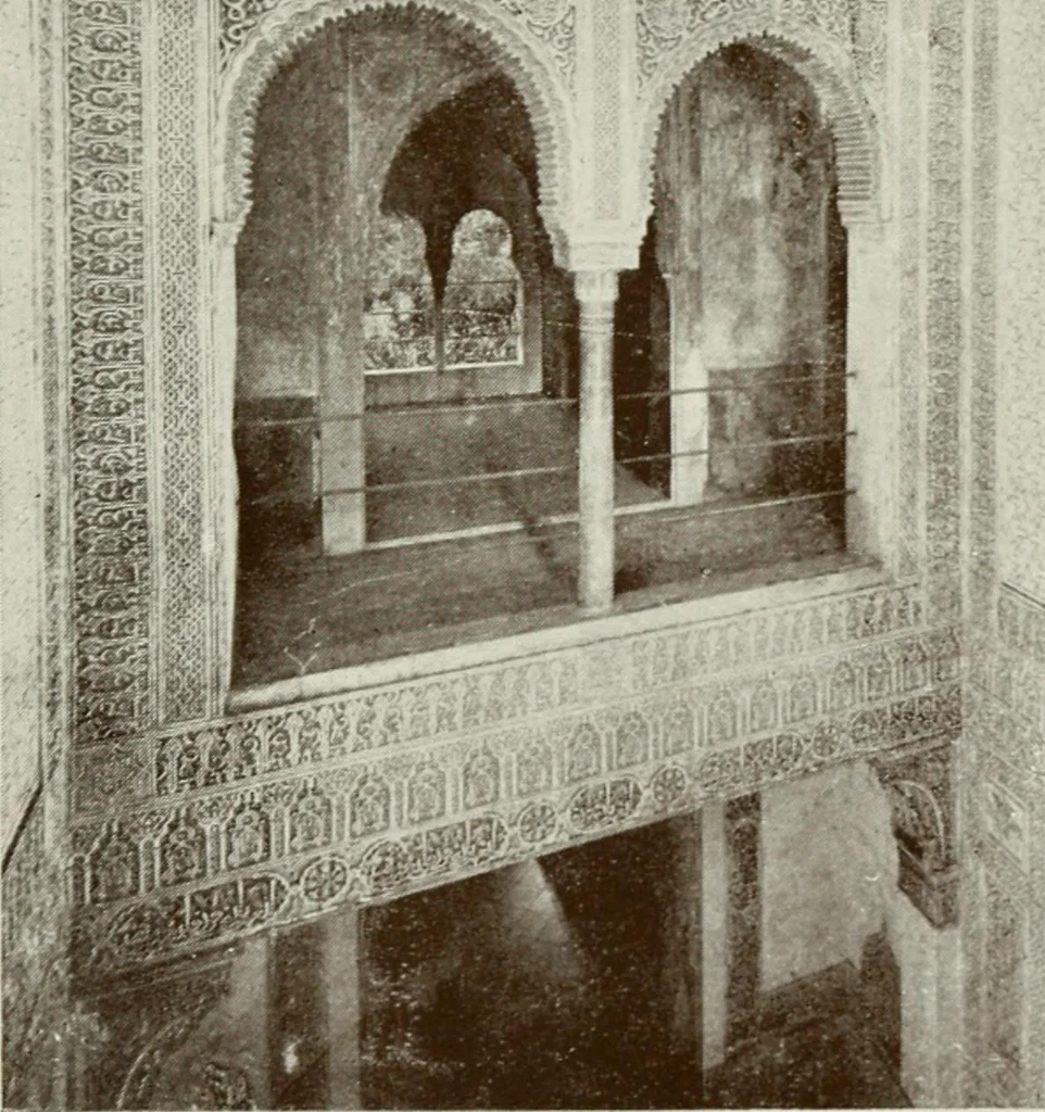 An illustration from Granada and the Alhambra, a brief description of the ancient city of Granada, with a particular account of the Moorish palace, 1907, leaf 397