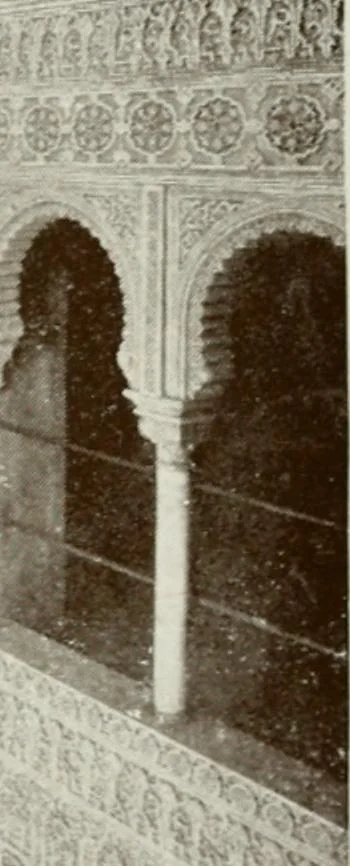An illustration from Granada and the Alhambra, a brief description of the ancient city of Granada, with a particular account of the Moorish palace, 1907, leaf 397
