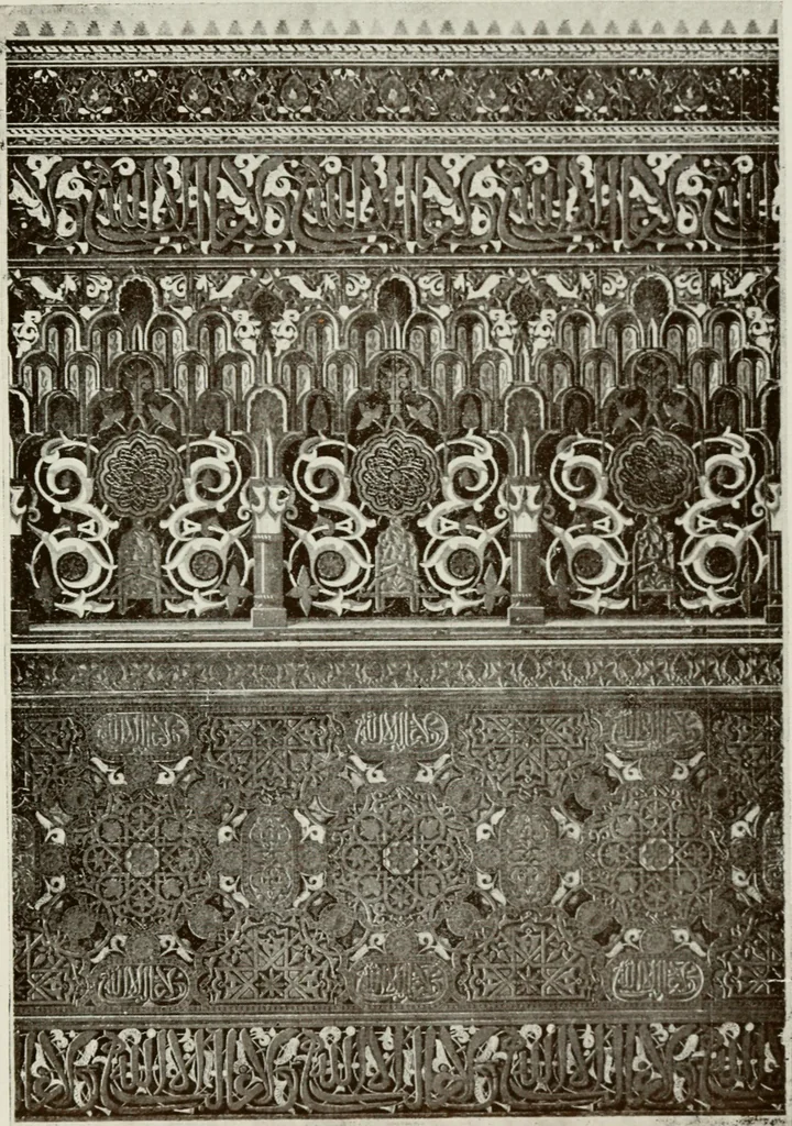 An illustration from Granada and the Alhambra, a brief description of the ancient city of Granada, with a particular account of the Moorish palace, 1907, leaf 399