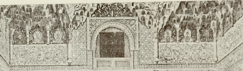 An illustration from Granada and the Alhambra, a brief description of the ancient city of Granada, with a particular account of the Moorish palace, 1907, leaf 400