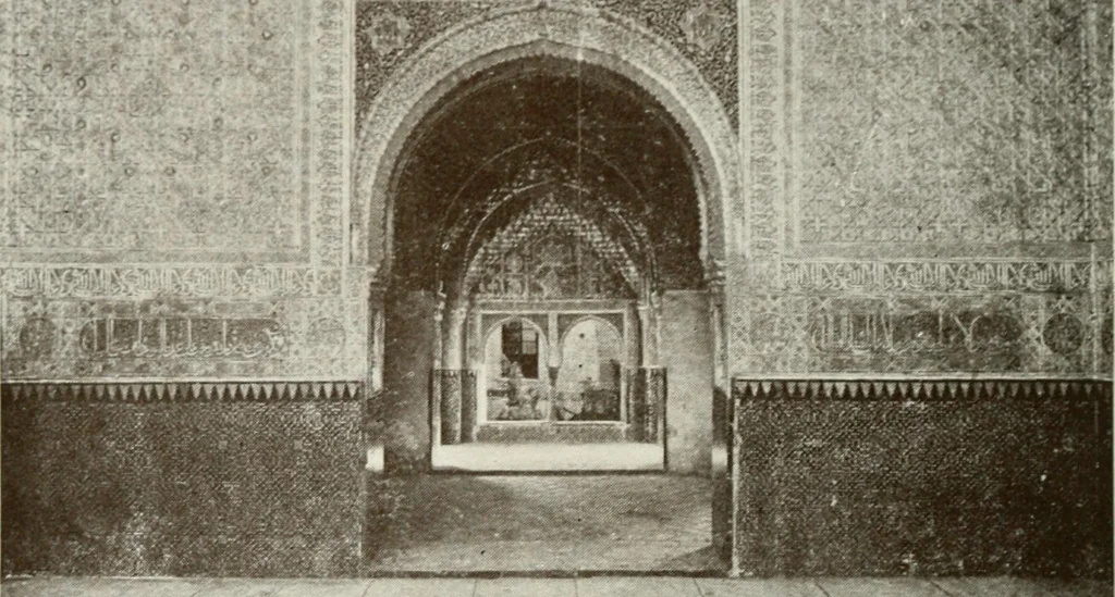 An illustration from Granada and the Alhambra, a brief description of the ancient city of Granada, with a particular account of the Moorish palace, 1907, leaf 402