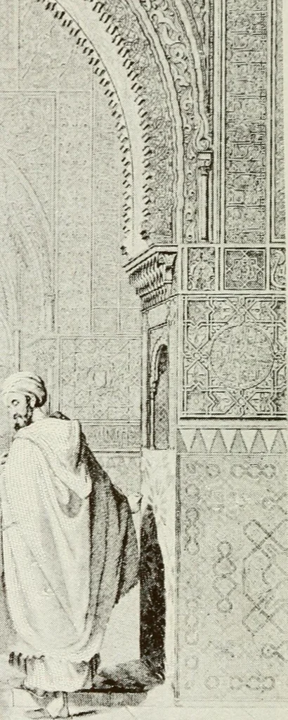 An illustration from Granada and the Alhambra, a brief description of the ancient city of Granada, with a particular account of the Moorish palace, 1907, leaf 406