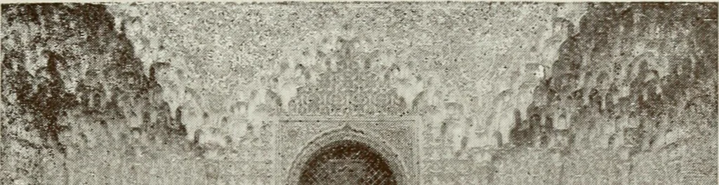 An illustration from Granada and the Alhambra, a brief description of the ancient city of Granada, with a particular account of the Moorish palace, 1907, leaf 409