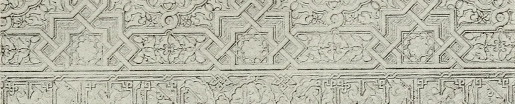 An illustration from Granada and the Alhambra, a brief description of the ancient city of Granada, with a particular account of the Moorish palace, 1907, leaf 411
