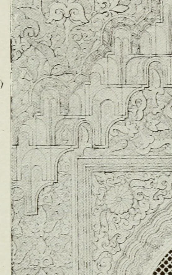 An illustration from Granada and the Alhambra, a brief description of the ancient city of Granada, with a particular account of the Moorish palace, 1907, leaf 411