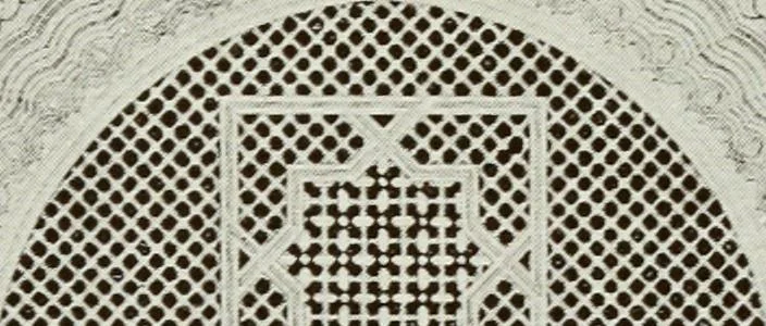 An illustration from Granada and the Alhambra, a brief description of the ancient city of Granada, with a particular account of the Moorish palace, 1907, leaf 411