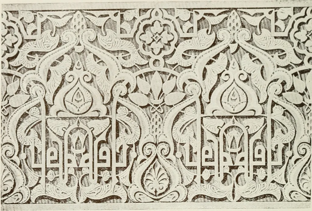 An illustration from Granada and the Alhambra, a brief description of the ancient city of Granada, with a particular account of the Moorish palace, 1907, leaf 416